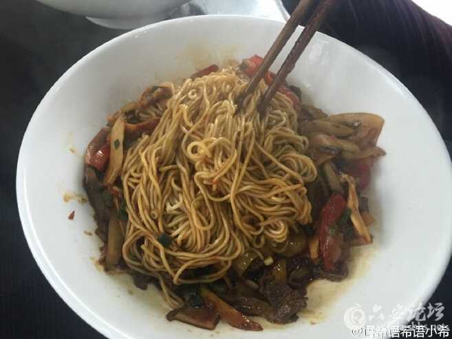 QQ截图20160406110756.jpg