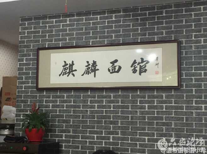 QQ截图20160406110808.jpg