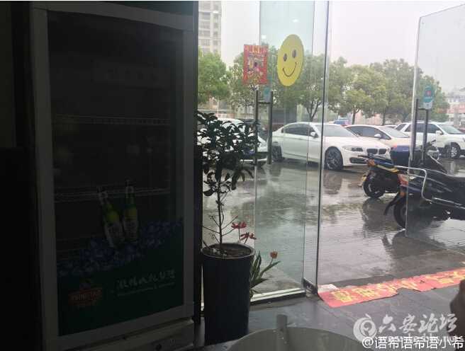 QQ截图20160406110802.jpg