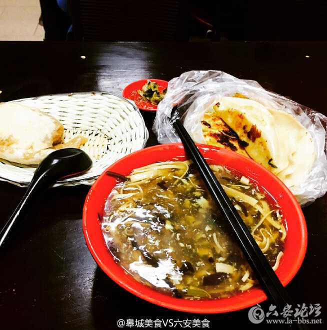 QQ截图20160406111757.jpg