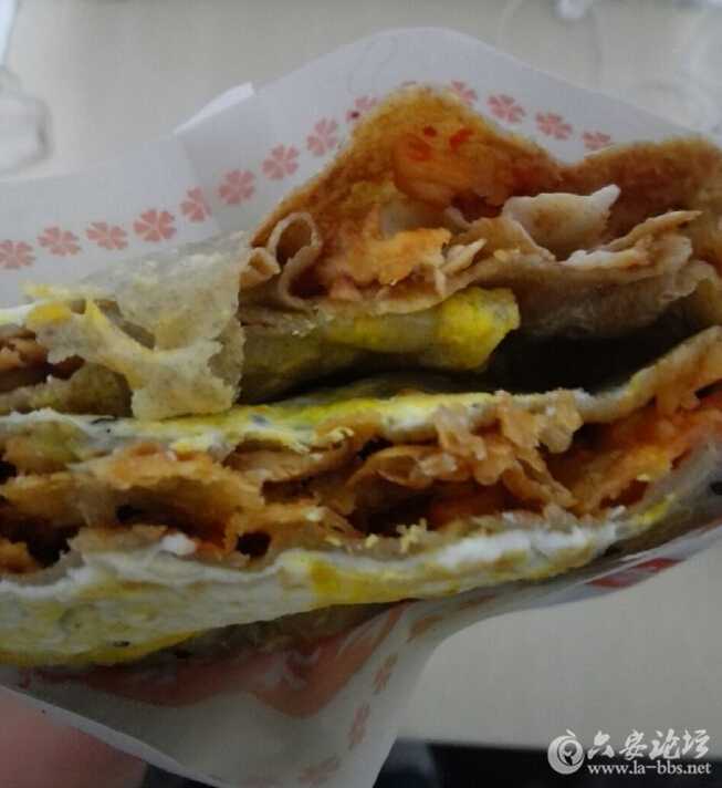 QQ截图20160407103926.jpg