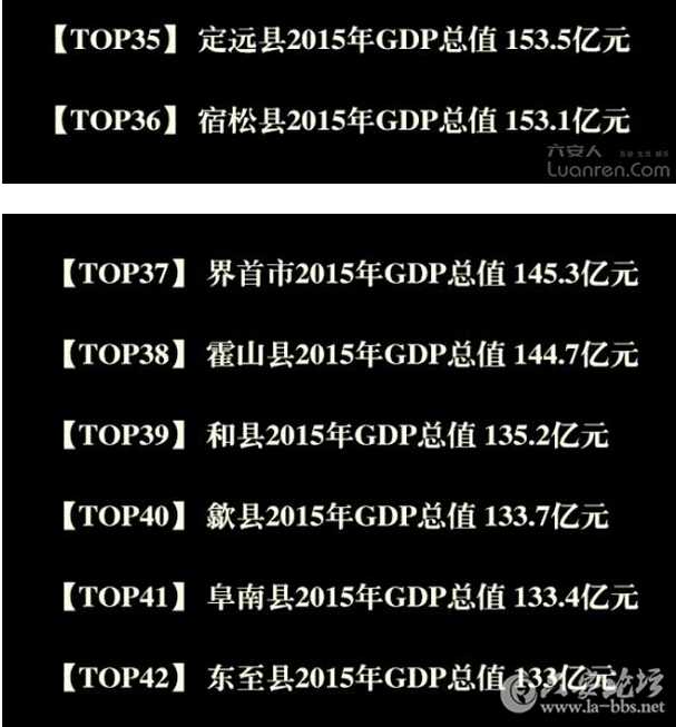 QQ截图20160408092443.jpg