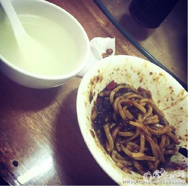 QQ截图20160411100821.jpg