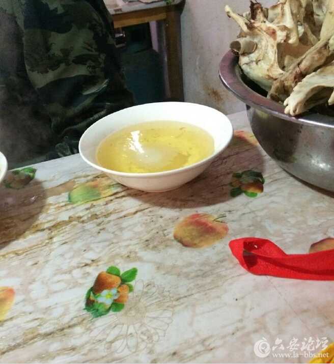 QQ截图20160411103051.jpg