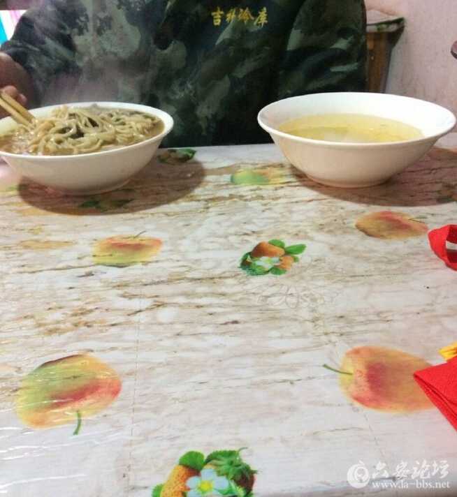 QQ截图20160411103058.jpg