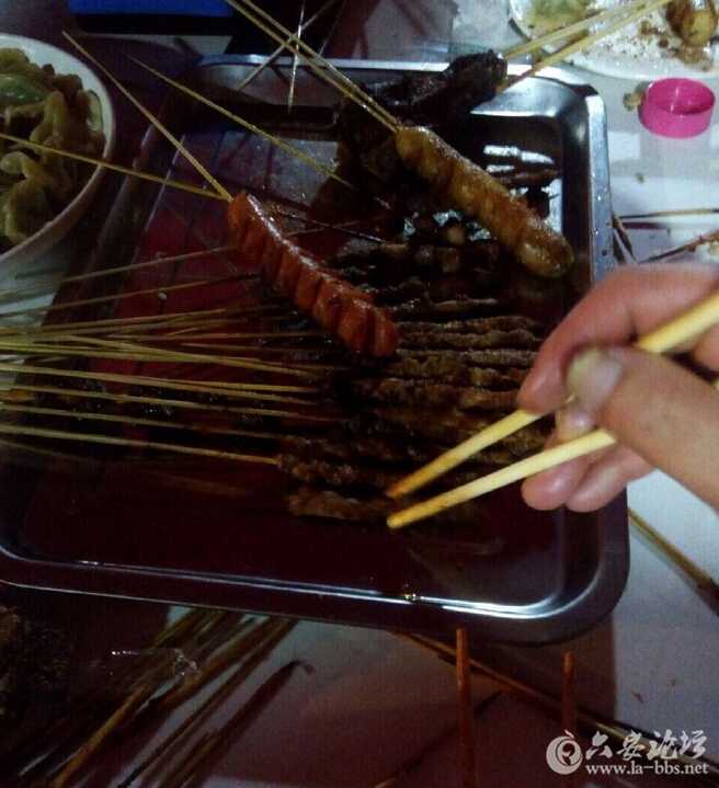 QQ截图20160413104913.jpg
