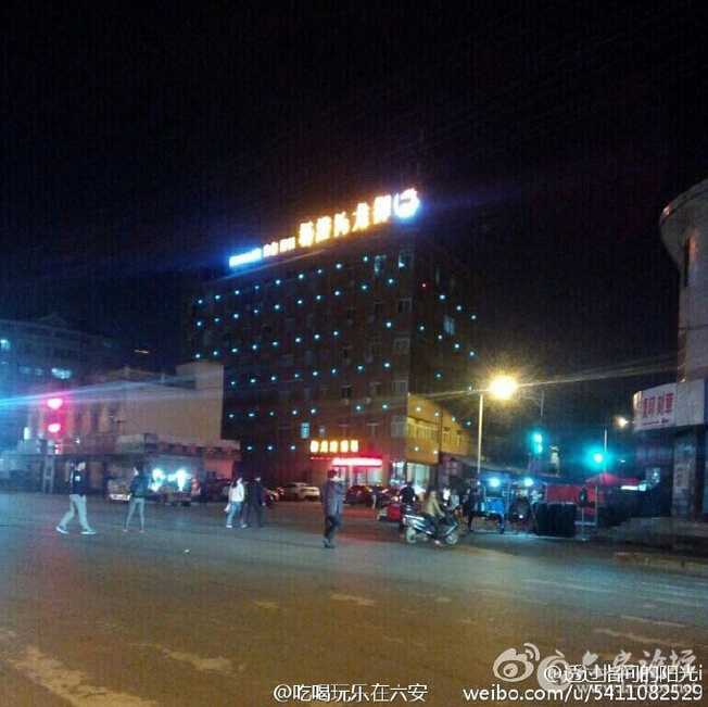 QQ截图20160413104925.jpg
