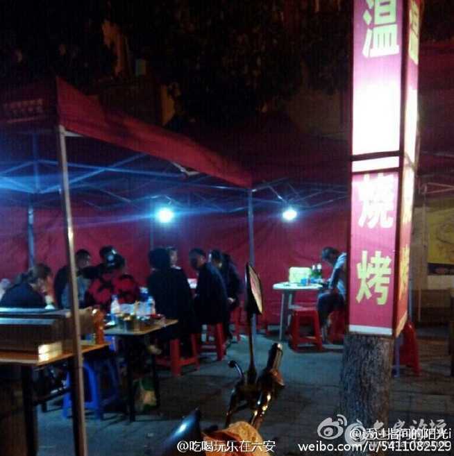 QQ截图20160413104934.jpg