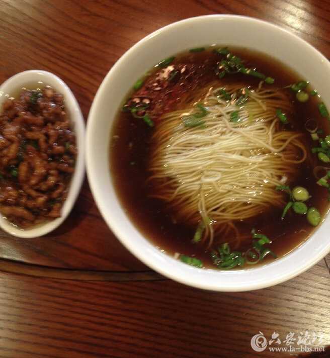 QQ截图20160414111323.jpg