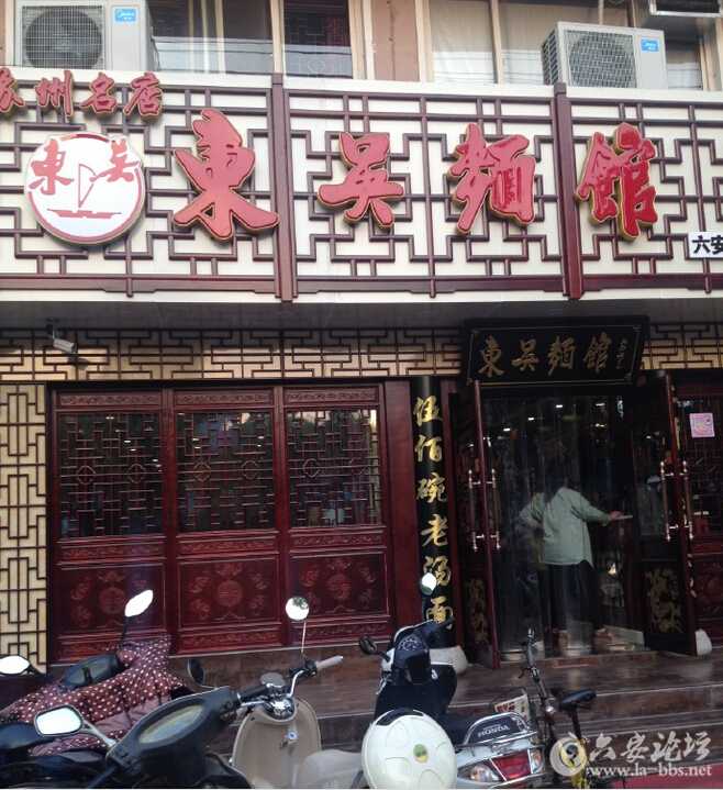 QQ截图20160414111351.jpg