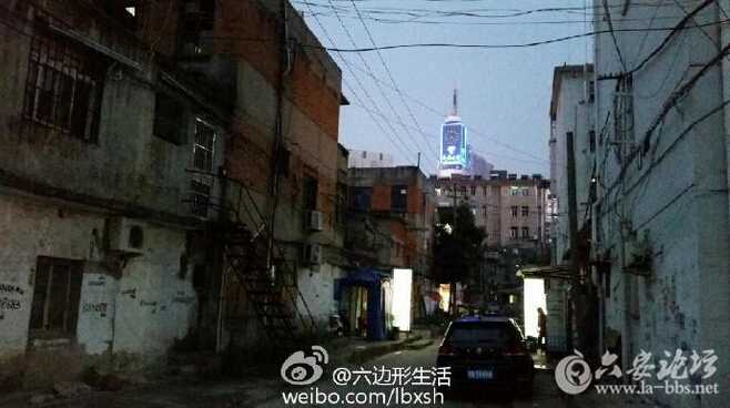 QQ截图20160415105235.jpg