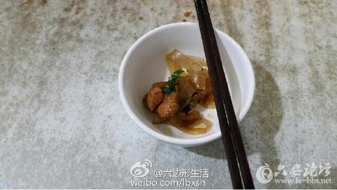 QQ截图20160415105220.jpg