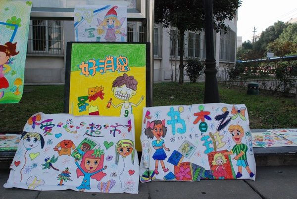 2010111710505755.jpg