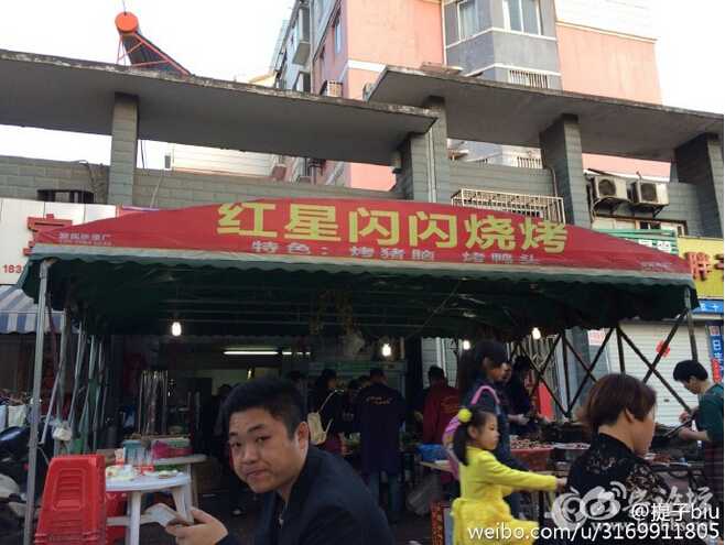 QQ截图20160420111618.jpg