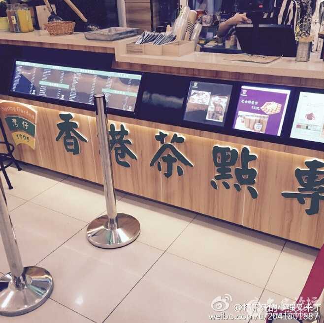 QQ截图20160420114923.jpg