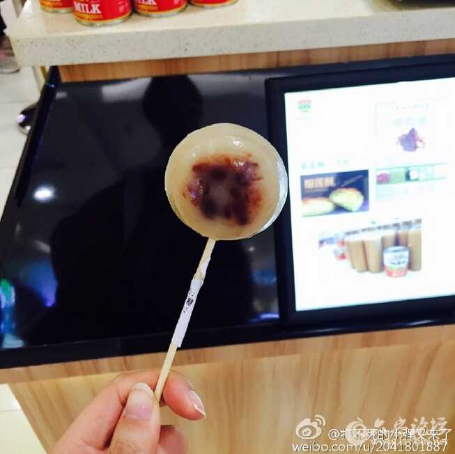 QQ截图20160420114929.jpg