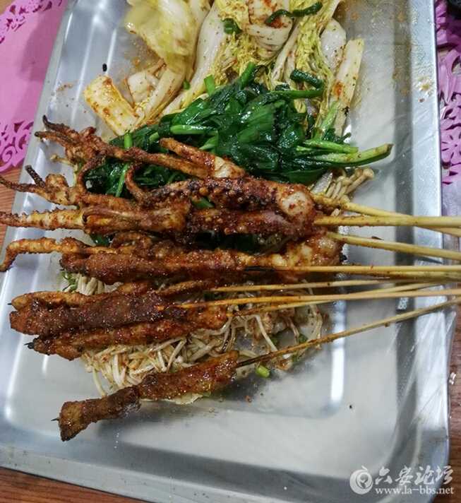 QQ截图20160421115421.jpg