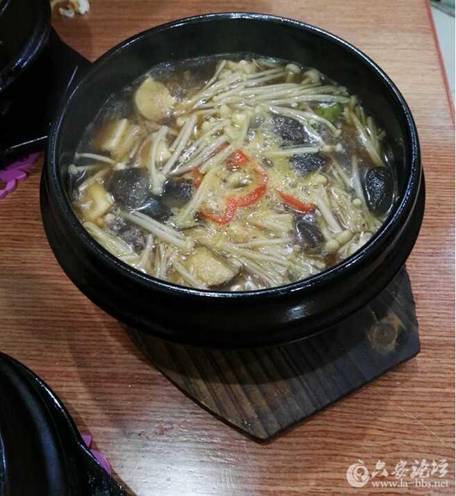 QQ截图20160421115438.jpg