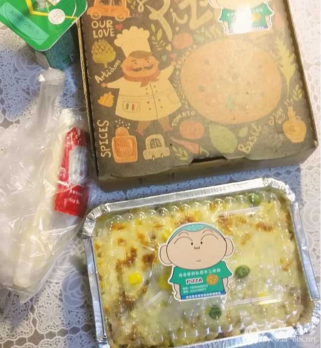 QQ截图20160421115512.jpg