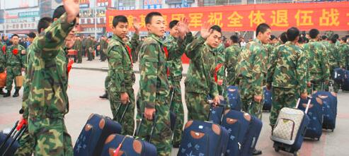 QQ截图20160423151249.jpg