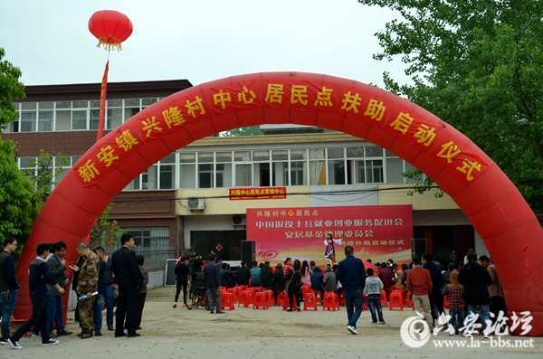 2413435656304699e70824.jpg 2413435656304699e70824.jpg