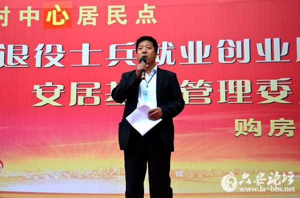 24134514befc9f26c17462.jpg 24134514befc9f26c17462.jpg