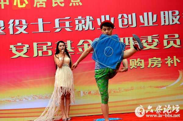 24135025cf1c9649343751.jpg 24135025cf1c9649343751.jpg