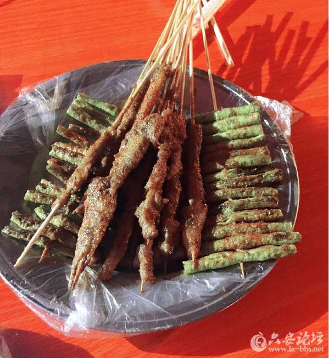 QQ截图20160425110734.jpg