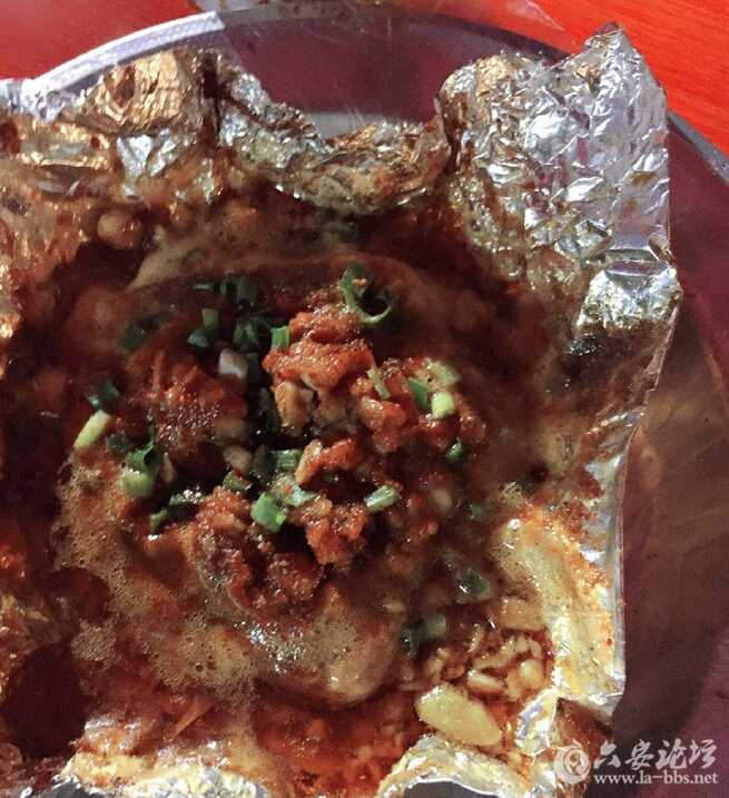 QQ截图20160425110748.jpg