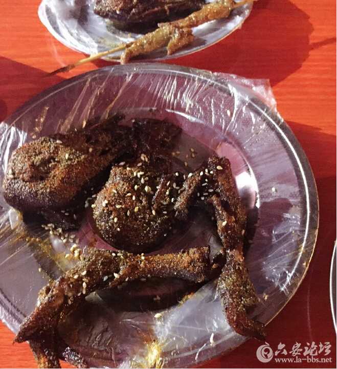 QQ截图20160425110754.jpg