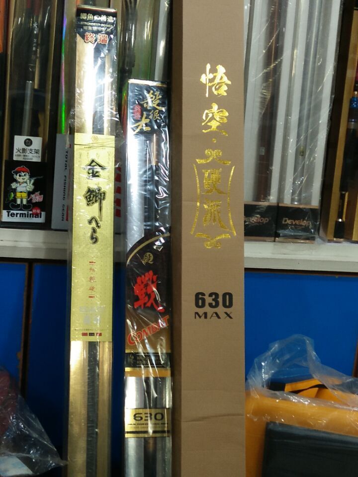 QQ图片20160427084137.jpg