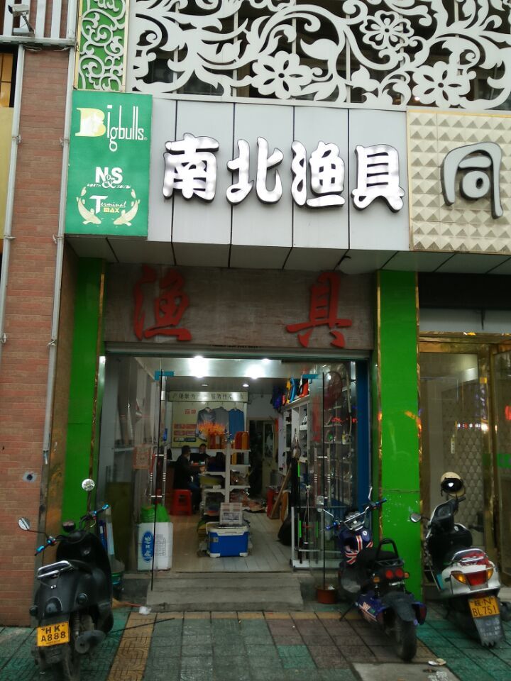 QQ图片20160427084153.jpg