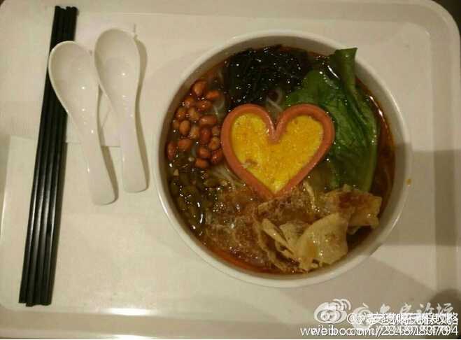 QQ截图20160427113319.jpg