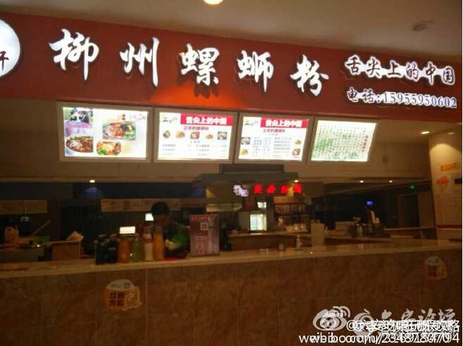 QQ截图20160427113324.jpg