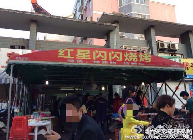 QQ截图20160427113530.jpg