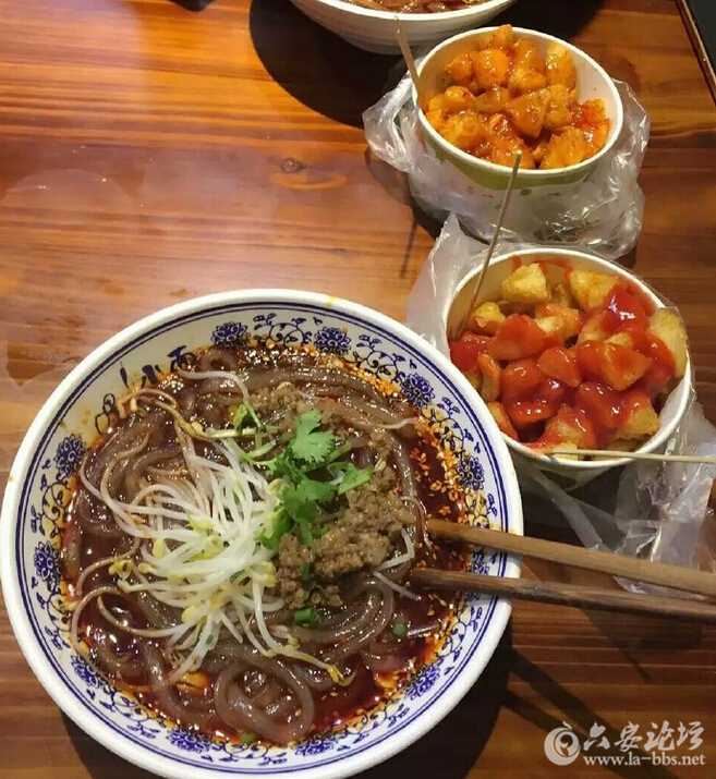 QQ截图20160428140719.jpg