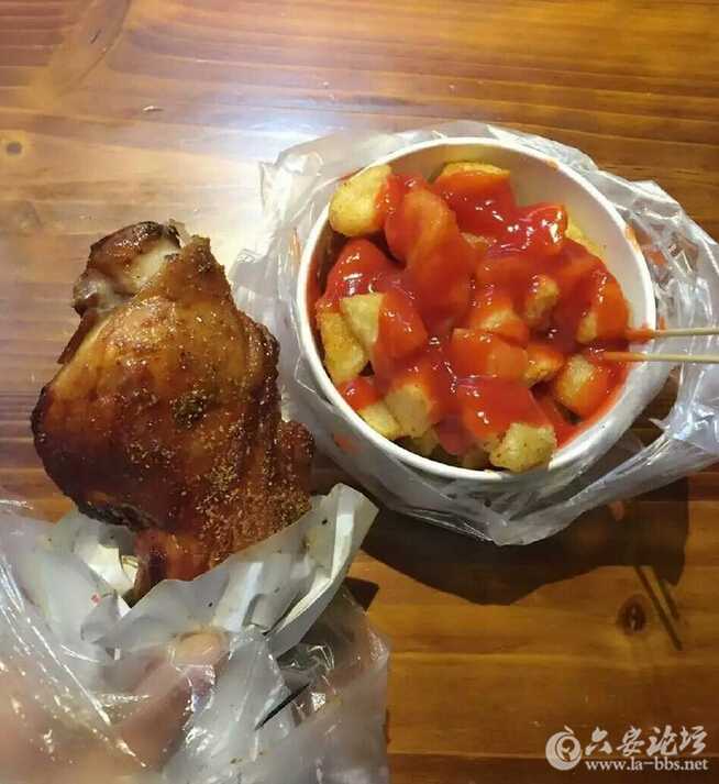 QQ截图20160428140730.jpg