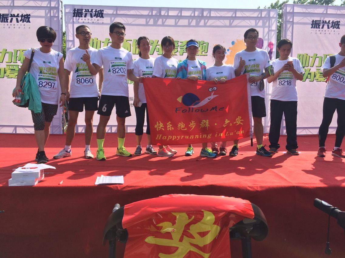 QQ图片20160430162009.jpg