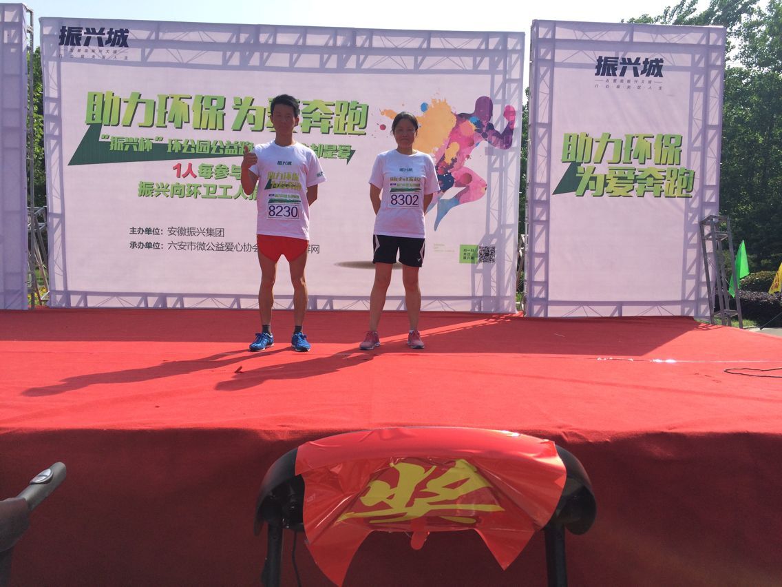 QQ图片20160430162001.jpg