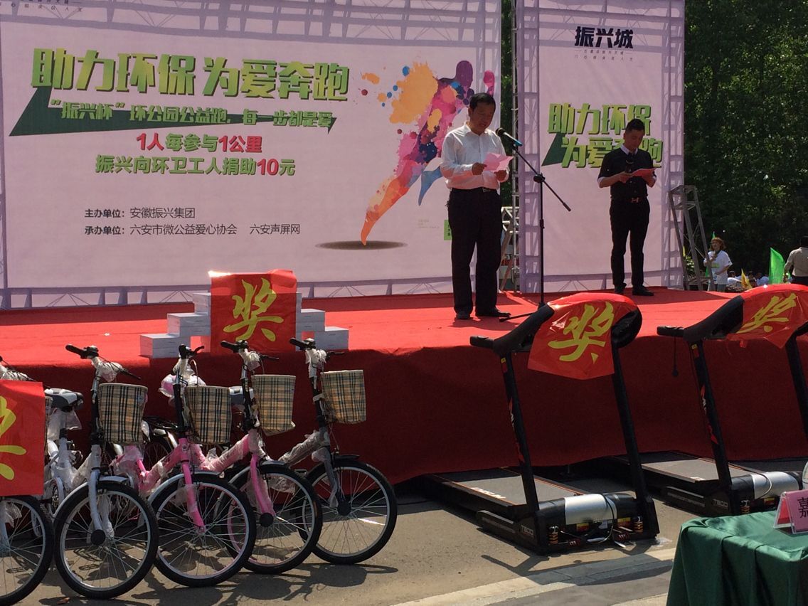 QQ图片20160430162918.jpg
