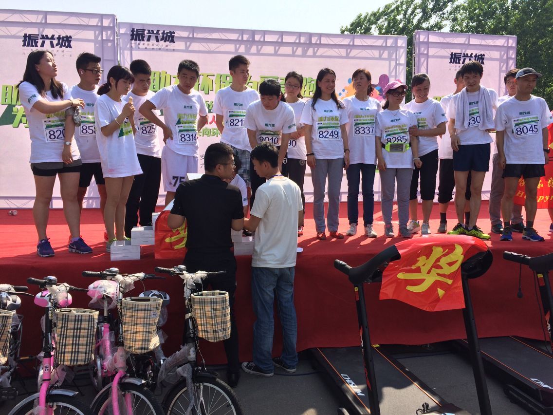 QQ图片20160430164349.jpg