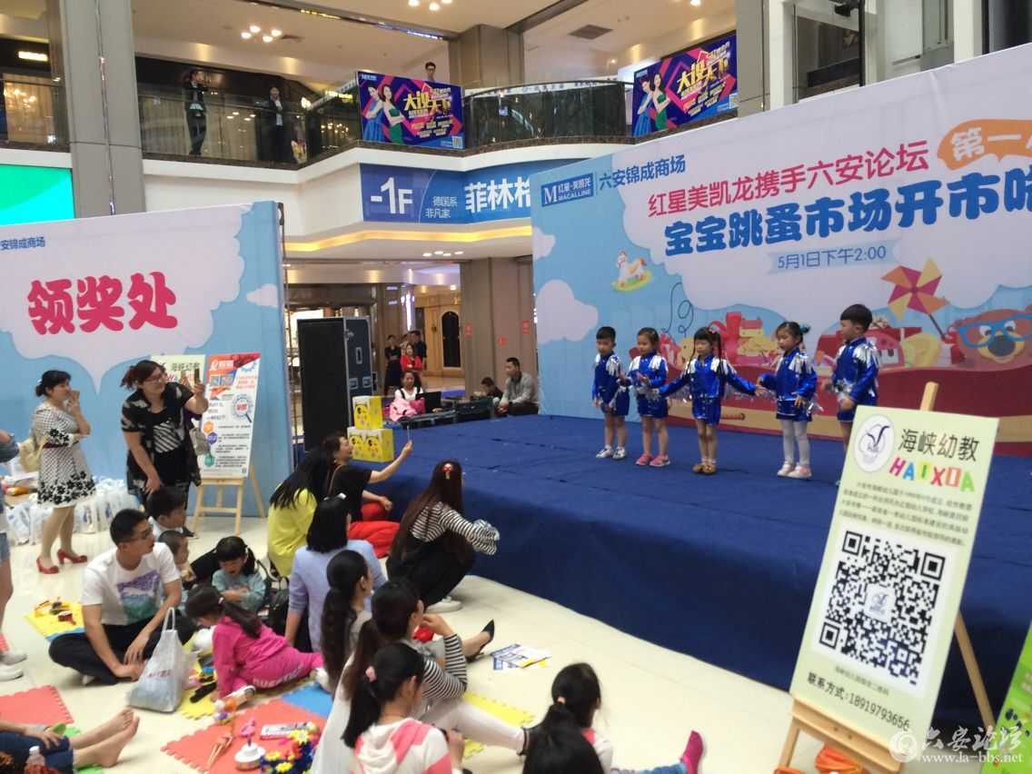 QQ图片20160501172930.jpg
