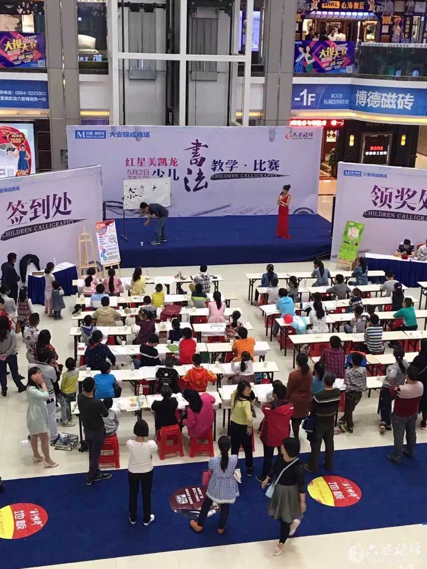 QQ图片20160502181440.jpg