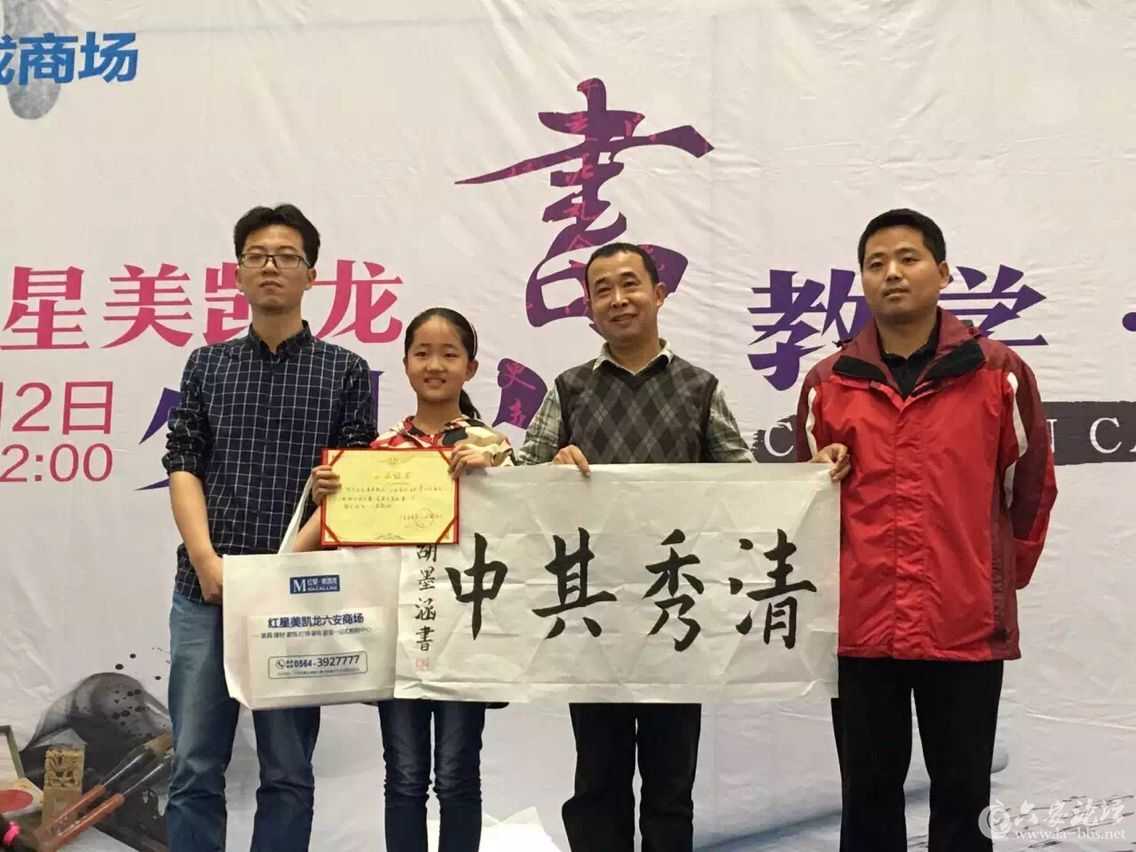 QQ图片20160502181448.jpg