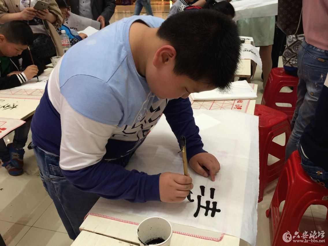 QQ图片20160502181934.jpg
