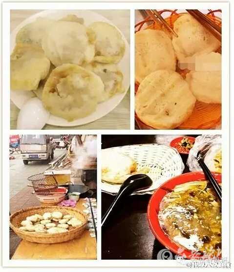 QQ截图20160503113903.jpg
