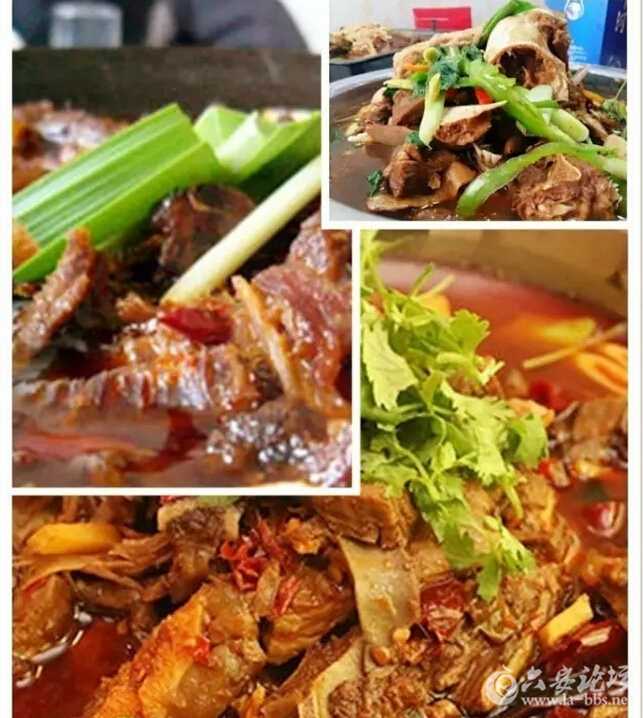 QQ截图20160503113910.jpg