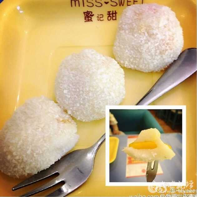 QQ截图20160503115044.jpg