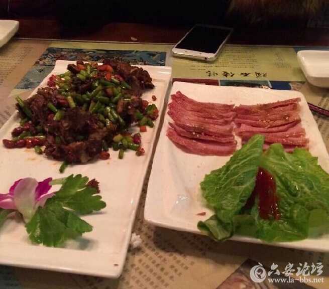 QQ截图20160506103517.jpg