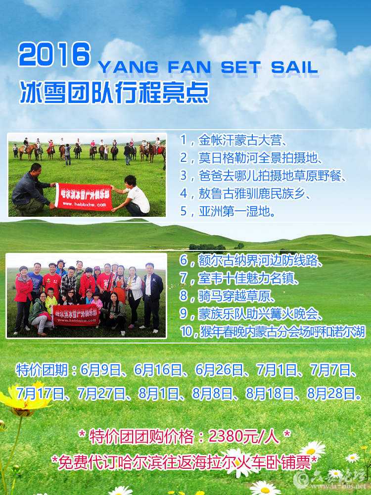 截图2.jpg